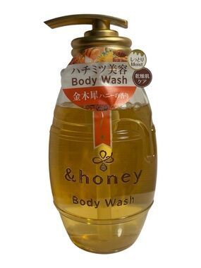 &honey Deep Moist Gel Body Wash 16.9 oz - NWT**